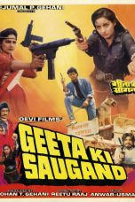 Movie poster: Geeta Ki Saugandh