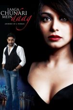 Movie poster: Laaga Chunari Mein Daag