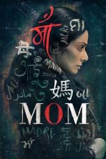 Movie poster: Mom