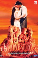 Movie poster: 1942: A Love Story