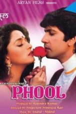 Movie poster: Phool