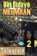 Movie poster: SIT  BIN BULAYE MEHMAN Season 1