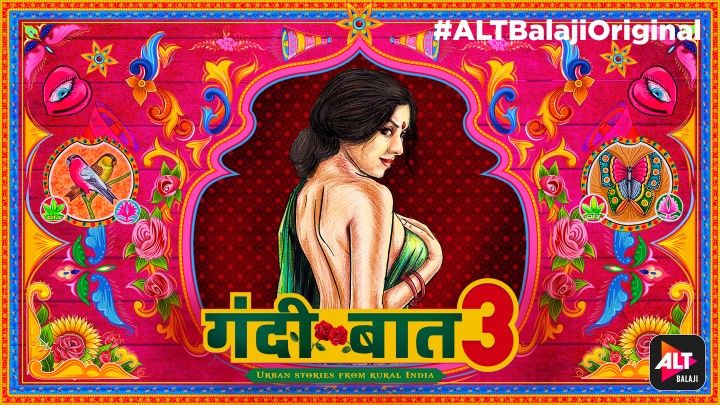 Gandi Baat Season 3 Episode 1 Rajkumar Gandii Baat Season 3 Complete देखें