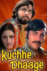 Movie poster: Kuchhe Dhaage 1973
