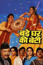 Movie poster: Bade Ghar Ki Beti