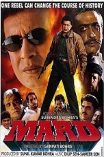 Movie poster: Mard