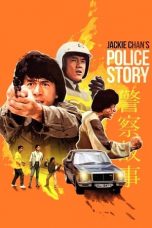 Movie poster: Police Story
