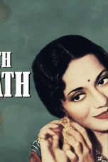 Movie poster: Apna Haath Jagannath