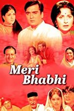 Movie poster: Meri Bhabhi