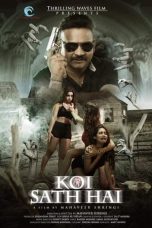 Movie poster: Koi Sath Hai