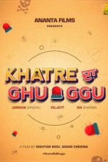 Movie poster: Khatre Da Ghuggu