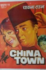Movie poster: China Town
