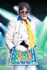 Movie poster: Bbuddah Hoga Terra Baap