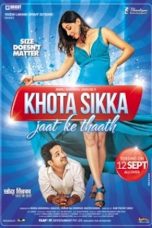 Movie poster: Khota Sikka – Jaat Ke Thaath
