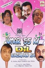 Movie poster: Umar Pachpan Ki Dil Bachpan Ka