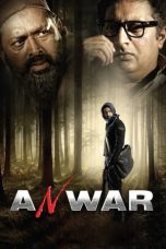 Movie poster: Diler Hindustani (Anwar)
