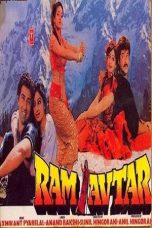 Movie poster: Ram Avtar