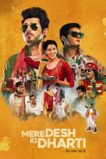 Movie poster: Mere Desh Ki Dharti