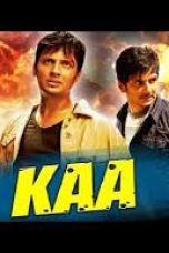 Movie poster: Kaa