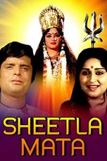 Movie poster: Sheetla Mata