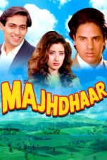 Movie poster: Majhdhaar