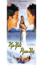 Movie poster: Kya Yehi Pyaar Hai