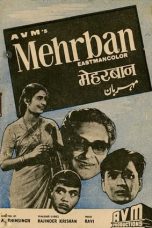 Movie poster: Mehrban
