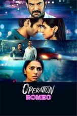 Movie poster: Operation Romeo