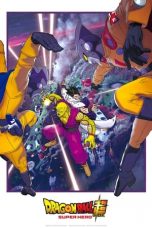 Movie poster: Dragon Ball Super: Super Hero