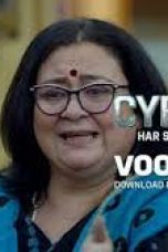 Movie poster: Cyber Vaar Season 1 Episode 11