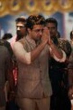 Movie poster: Aashram Season 1 Episode 8