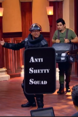 Movie poster: Case Toh Banta Hai Season 1 Episode 9