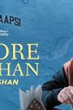 Movie poster: Ghar Waapsi Season 1 Episode 6