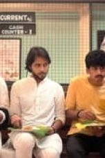 Movie poster: 9 Hours Season 1 Episode 6