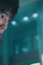 Movie poster: Money Heist: Korea – Joint Economic Area Season 1 Episode 4