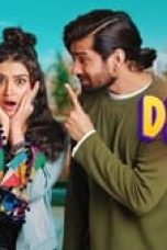 Movie poster: Dhappa Season 1 Episode 3