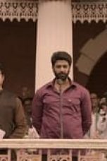 Movie poster: Parampara Season 1 Episode 1