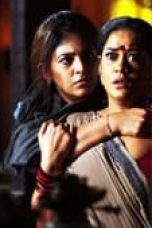 Movie poster: Jhansi Season 1 Episode 4