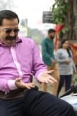 Movie poster: Home Shanti Season 1 Episode 1