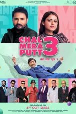 Movie poster: Chal Mera Putt 3