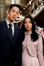 Movie poster: Snowdrop Season 1 Episode 3