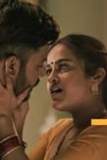 Movie poster: Gaachi Season 1 Episode 4