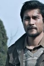 Movie poster: The Last Hour Season 1 Episode 2