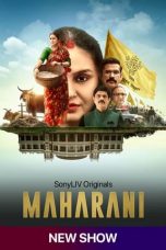 Movie poster: Maharani Season 2 Episode 1