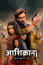 Movie poster: Aashiqana Season 2 Episode 55