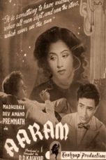 Movie poster: Aaram