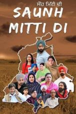 Movie poster: Saunh Mitti Di 2023