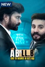 Movie poster: AB LLB Season 1 Episode 1
