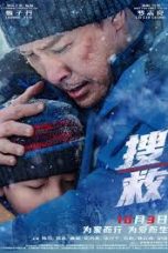 Movie poster: Polar Rescue 2023