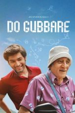 Movie poster: Do Gubbare 2023